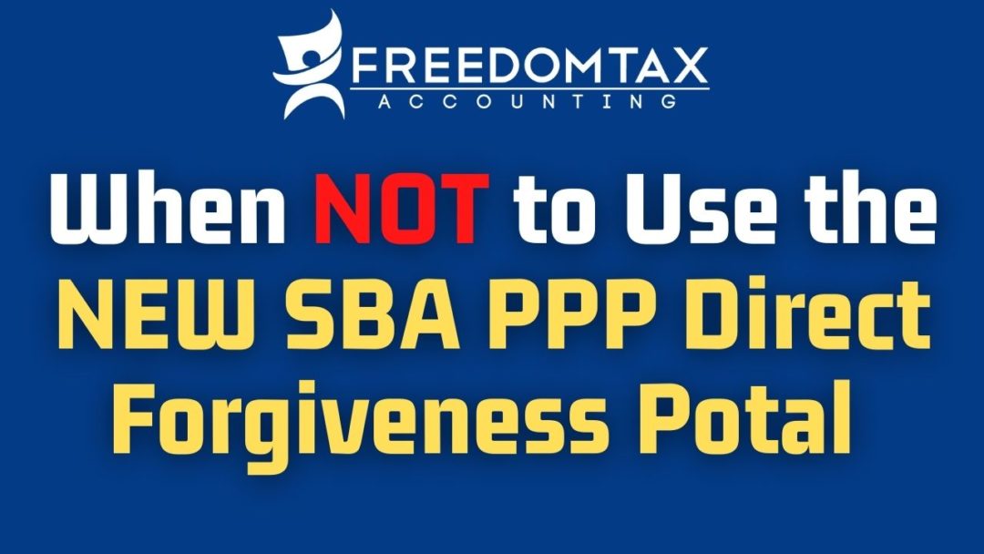 NOT To Use The SBA